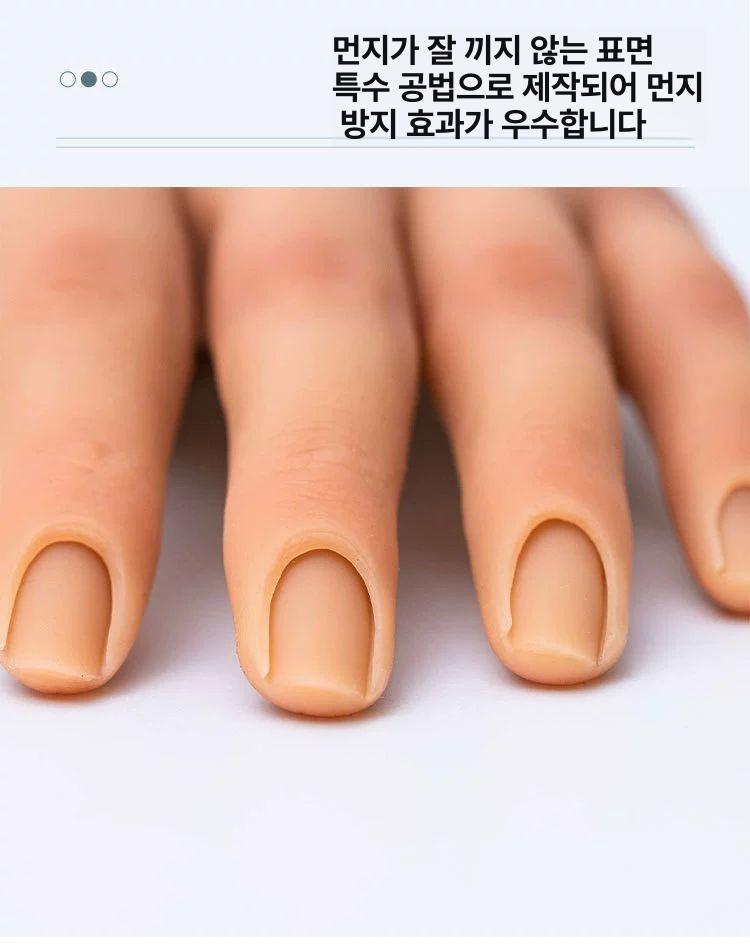 연습용 손모형 네일아트 실리콘 프랙티스 마네킹 핸드 모형손 가짜손 오른손 인조 네일실기 - 상세 이미지 5