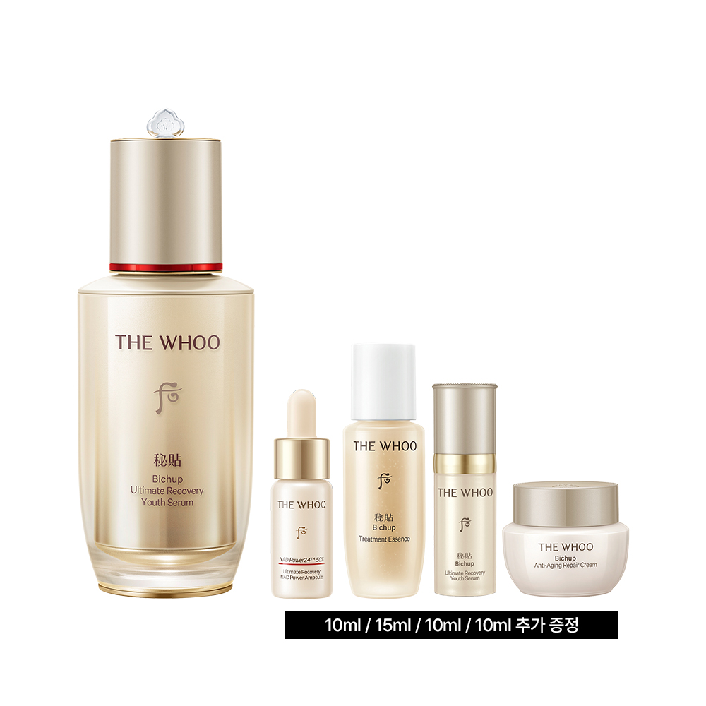 [더후][NAD에센스] 비첩 자생 에센스 50ml 솔직 후기 | 피부 타입별 분석 - 대표 이미지