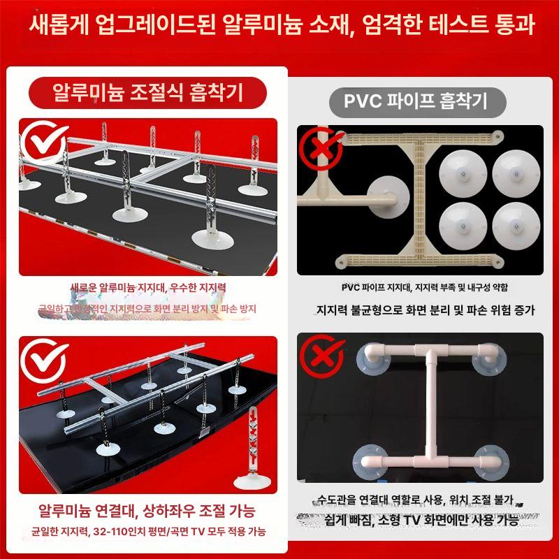 스크린 운반기 시공 빨판 타일 커넥터 흡입기 진공 압착기 전동 흡착기 운반 패널 흡착판 - 상세 이미지 3