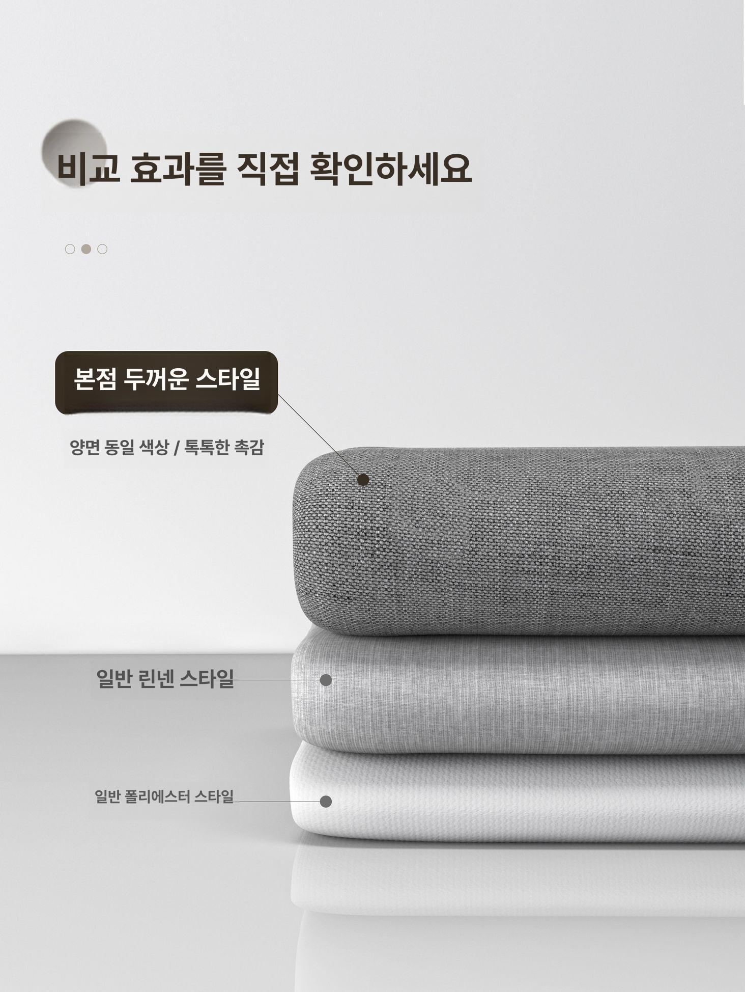 샤워실 가림막 자석 조립식 커튼 자석형 욕실 가리개 접이식 코너 막대 샤워부스 칸막이 - 상세 이미지 4