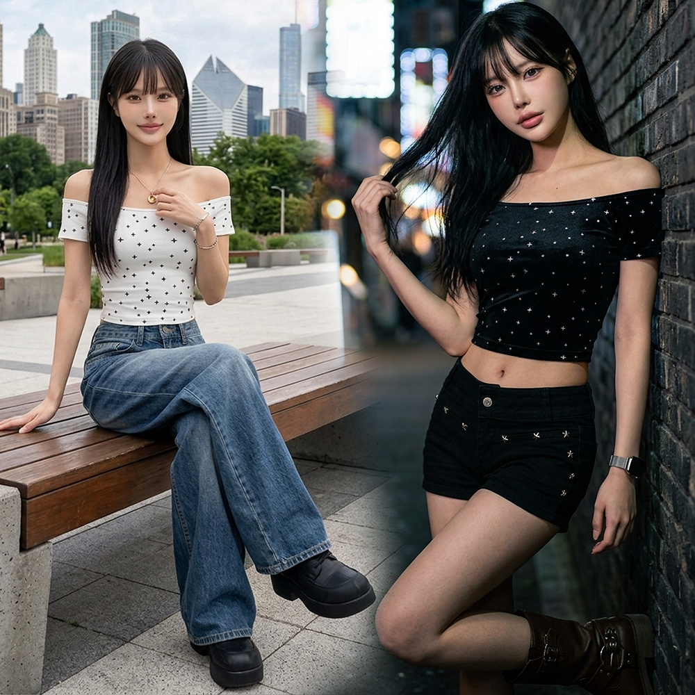 글리터스타오프티 - 화이트