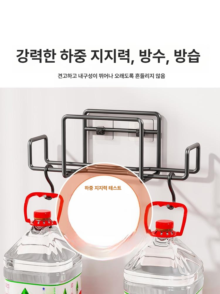 무타공 거치대 욕실 화장실 물티슈 벽부착 홀더 헤어드라이기 샤워봉 스텐 수납 - 상세 이미지 5