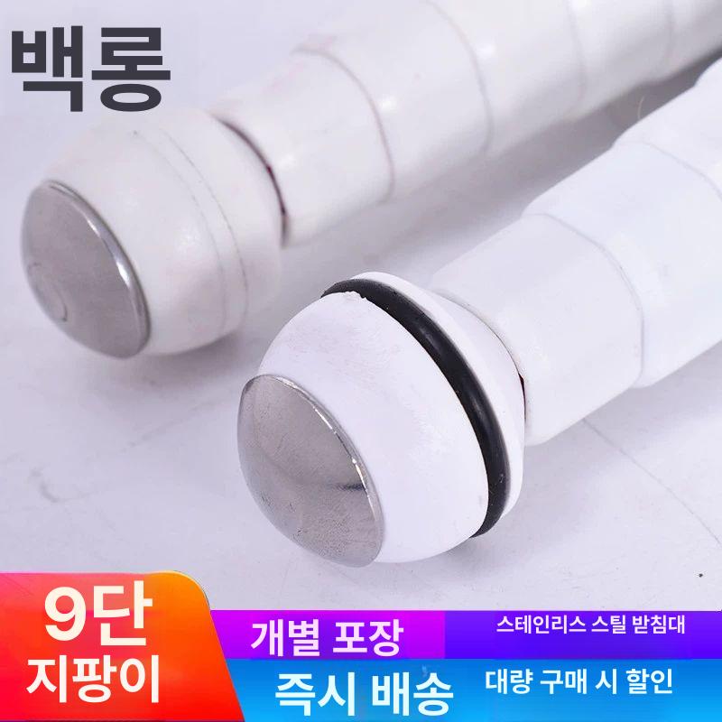 접이식 지팡이 시각장애인용 경량 합금 보행 장애인용 티타늄 스틱 시각장애인지팡이 시각 - 상세 이미지 5