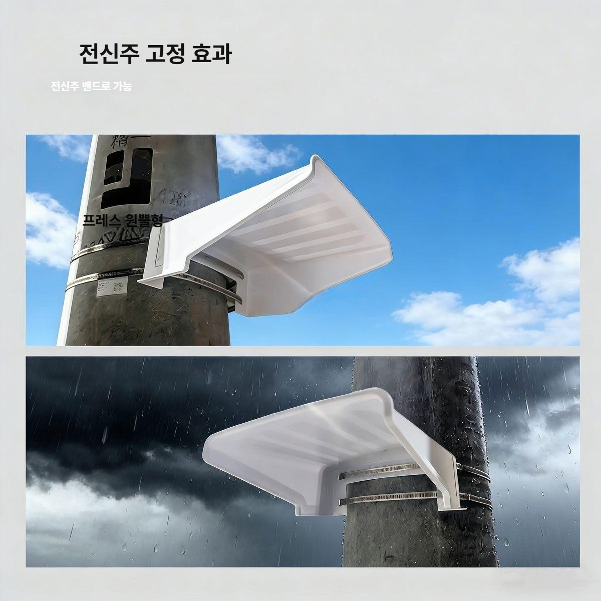 카메라 커버 방수 보호 쉘 레인 방한 다이브 호환 하우징 렌즈 용 겨울 야외 투명 보이지 - 상세 이미지 4