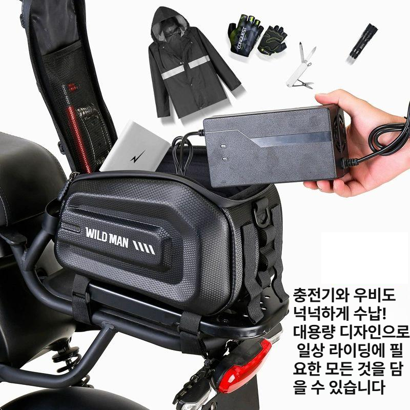 산악 자전거 가방 전기 스쿠터 방수 후면 전기자전거 선반 도로 리어 여행용 배터리 수납 - 상세 이미지 3