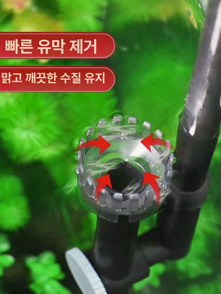 수족관 여과기 무소음 소형 펌프 이물질 무소음여과기 수조여과기 어항 재사용 가능 정화 - 상세 이미지 5