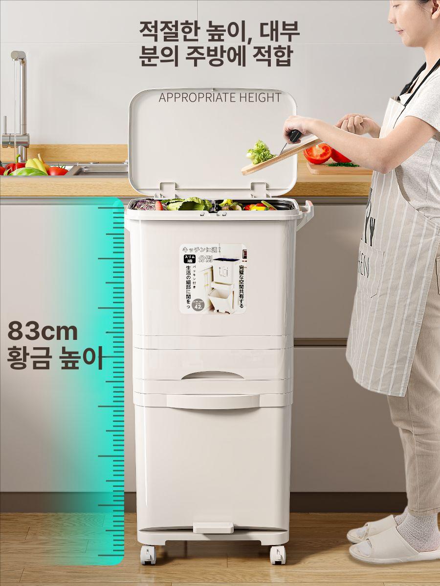 분리 쓰레기통 음식물 대용량 업소용잔반통 식당 짬통 수거통 싱크대 이동식 휴지통 물빠짐 - 상세 이미지 3