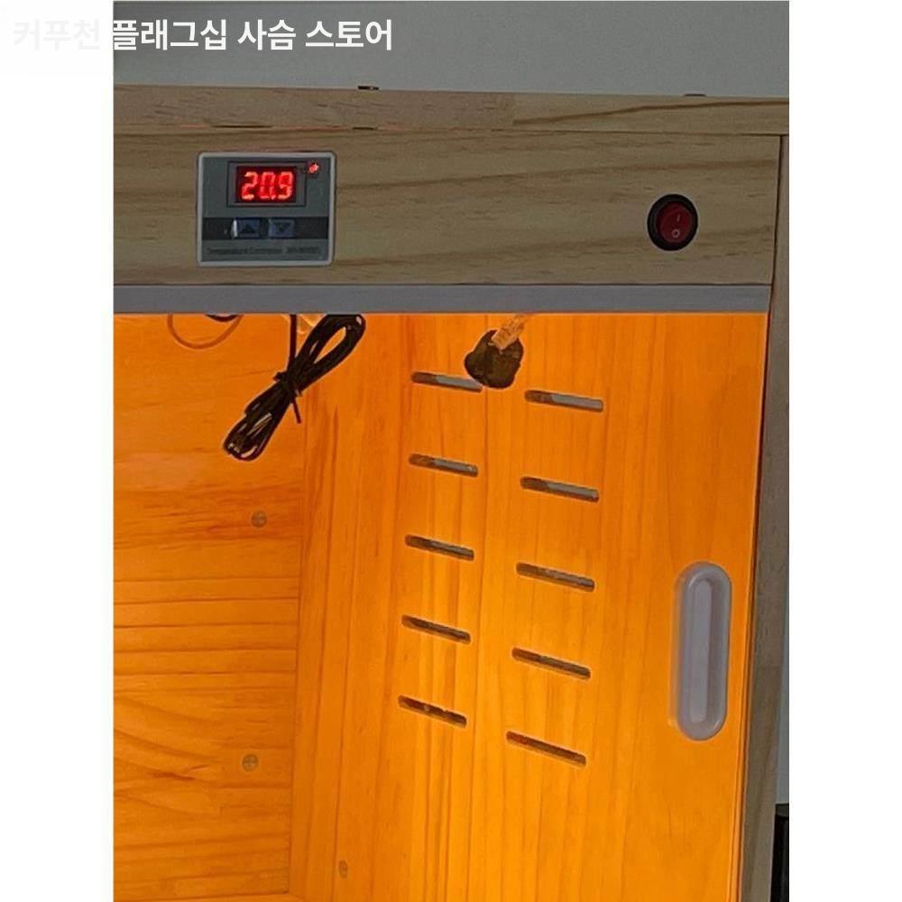 거북이 사육장 원목 대형 온도 인큐베이터 케이지 쉼터 개구리 달팽이 도마뱀 소동물 은신처 이미지 7