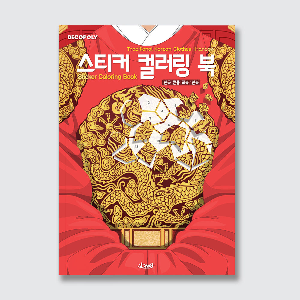 상품 이미지 2