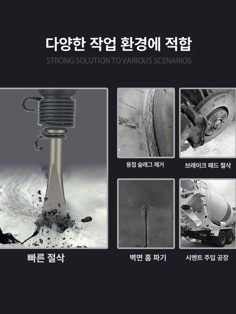 경량형 치핑기 전동 해머 핸디형 핸드 에어 함마 공압 표준 드릴 콘크리트 시멘트 치퍼 - 상세 이미지 4