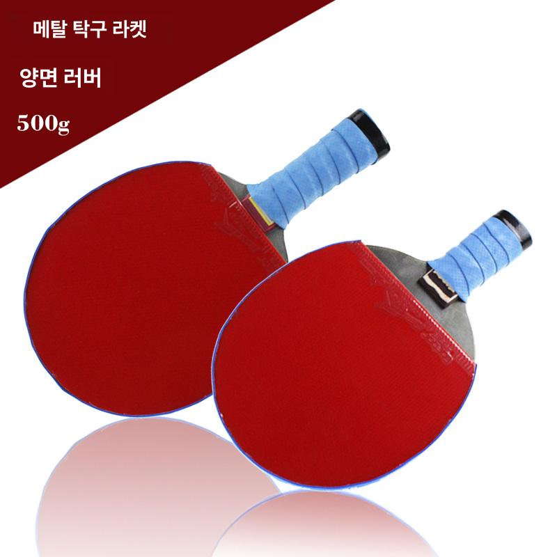 무거운 탁구라켓 연습용 훈련용 스트레이트 리버스 세로판 라켓 핸드 스윙연습 탁구 쉐이크 - 상세 이미지 3