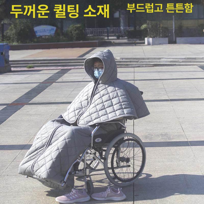 휠체어 방한덮개 어르신 바람막이 겨울 전동 방한 투명 보온 스쿠터 다리 천막 워머 담요 - 상세 이미지 3