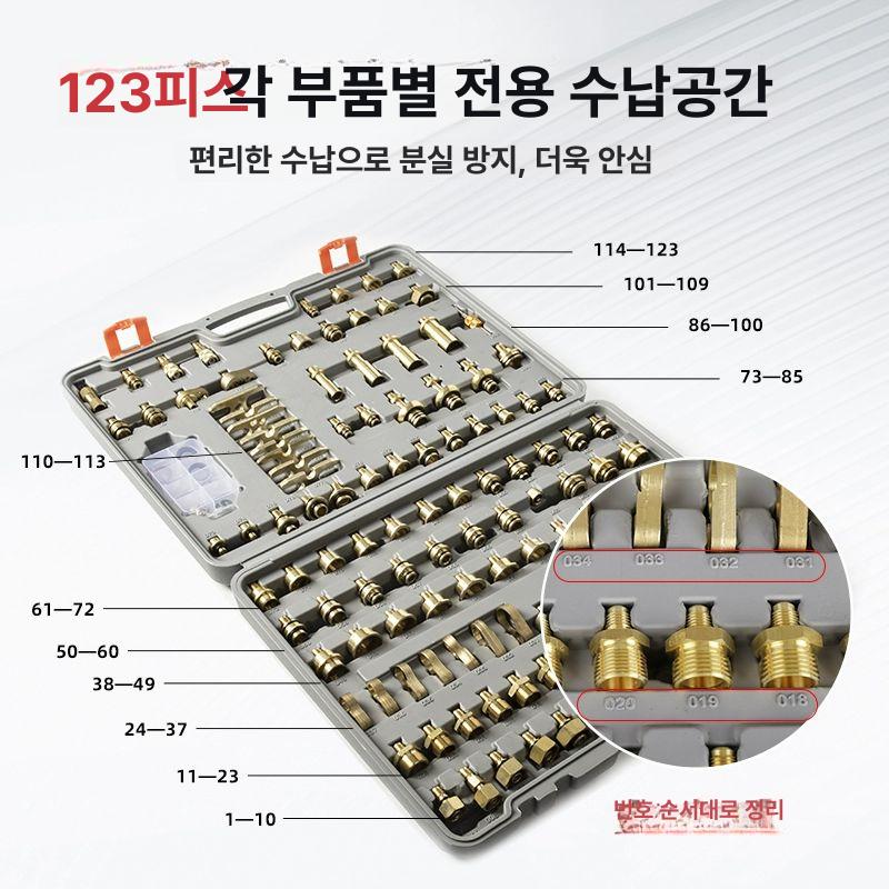 냉매 누출감지 탐지기 자동차 검출기 도구 누설 게이지 가스 누수 측정기 검사 테스트 측정 - 상세 이미지 4