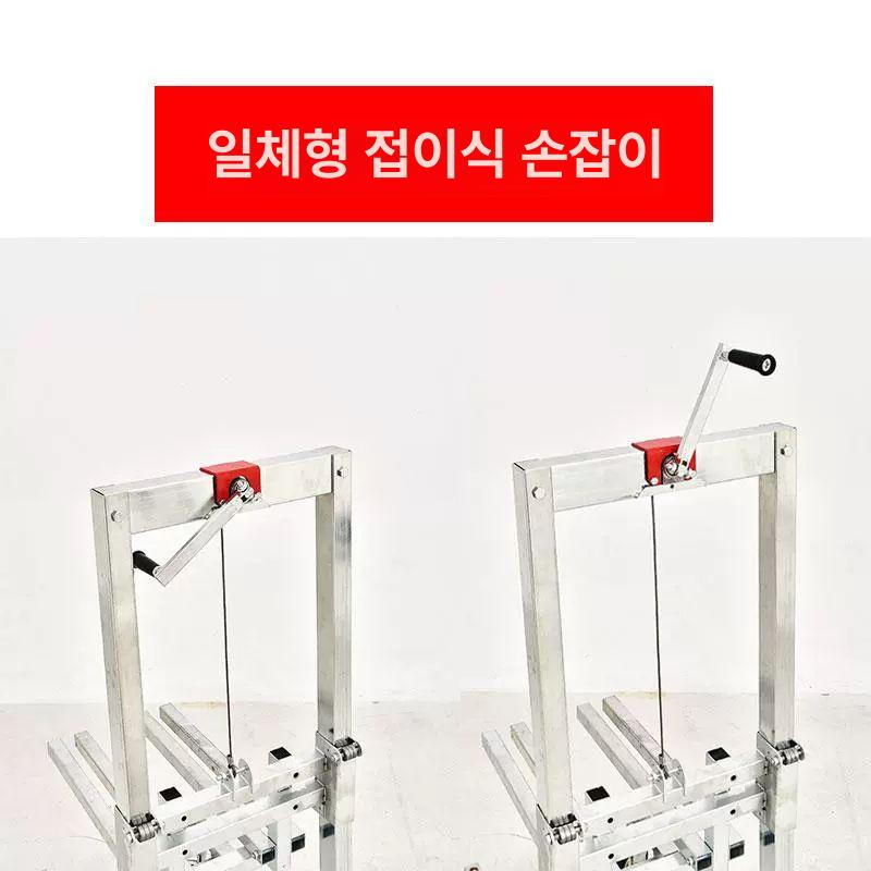핸드 윈치 카트 휴대용 수동 에어컨 리프트 와이어 소형 블럭 레버 전기 트레일러 운반 - 상세 이미지 4