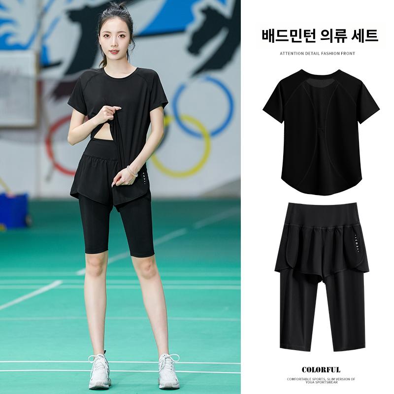 여자 레깅스 쇼츠 하이웨스트 헬스 쫄바지 포켓 반바지 숏 슬림핏 바지 팬츠 스포츠 하이 - 상세 이미지 4