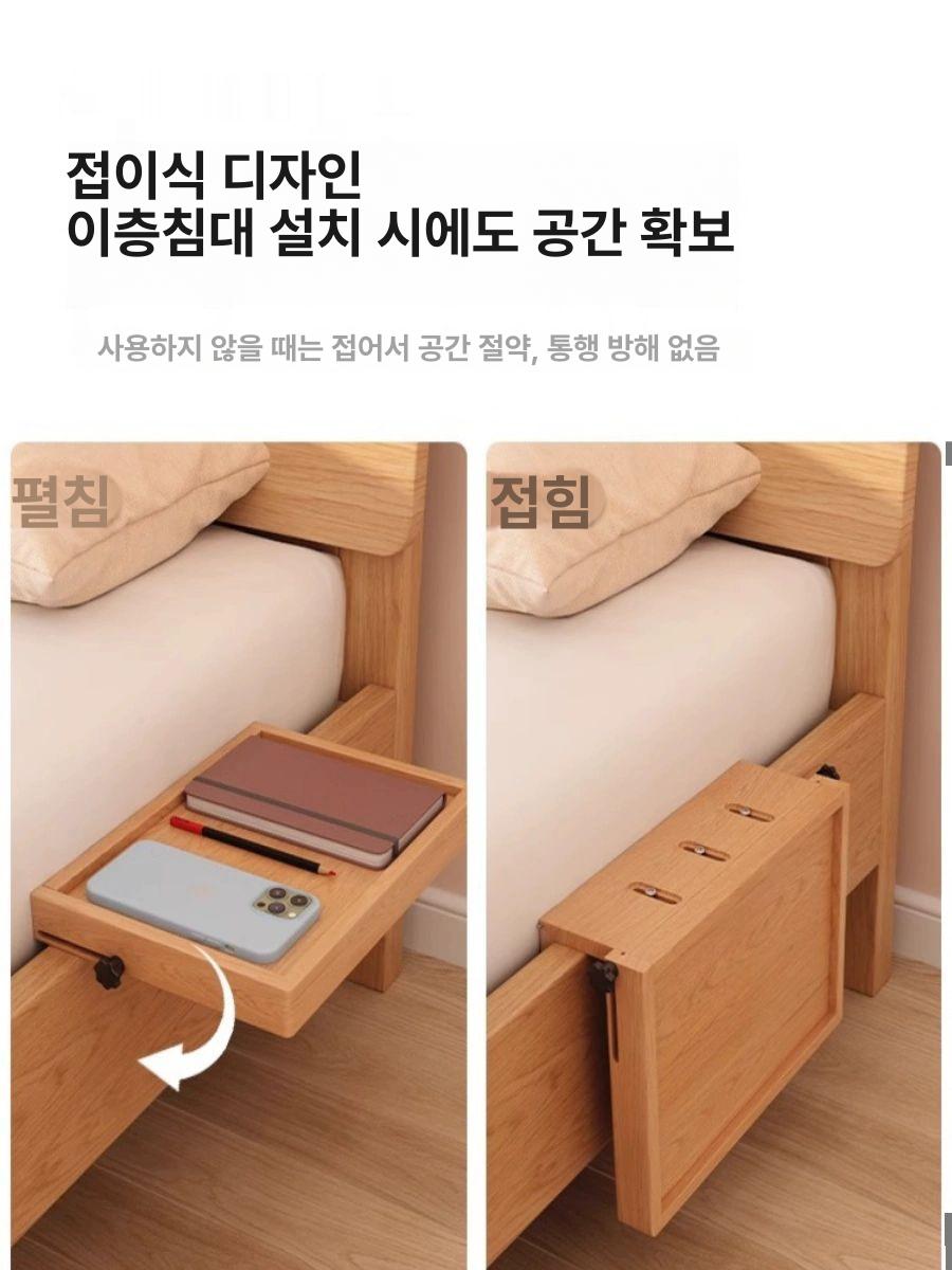 원목 선반 벽걸이 접이식 봉포함 다용도 벽걸이선반 스텐 욕실 테이블 ㄱ자철물 벽선반 - 상세 이미지 5