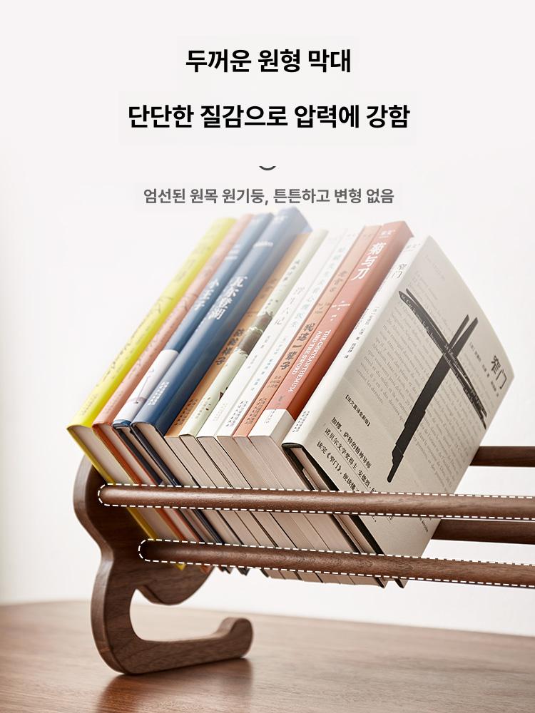 책상용 원목책꽂이 수납 미니 북트리 데스크 서랍 사무실 가정용 탁상용 심플 책상책꽂이 - 상세 이미지 4