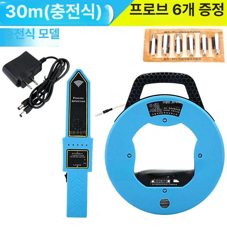 배관 탐지기 누수 충전식 청음식 수도 하수도 막힘 수도관 파이프 검출기 전기 감지기 검사 - 상세 이미지 5