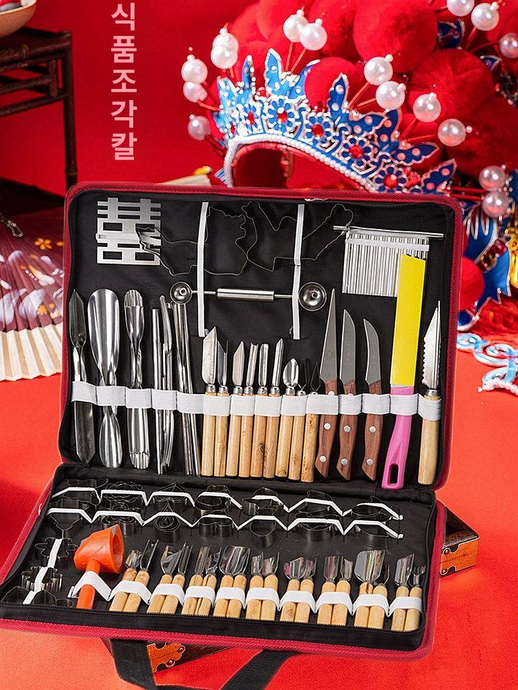 우드 조각칼 세트 목공 목공용 공구 우드카빙키트 나이프 목공예 공예 칼 목재 지점토 키트 - 상세 이미지 5
