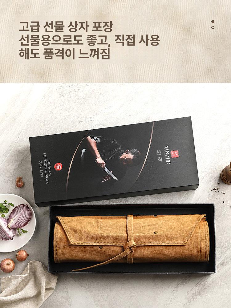 주방 칼보관함 가죽 휴대용 요 가방 쉐프 칼가방 야외 칼집 케이스 가죽칼집 보관 요리 - 상세 이미지 4