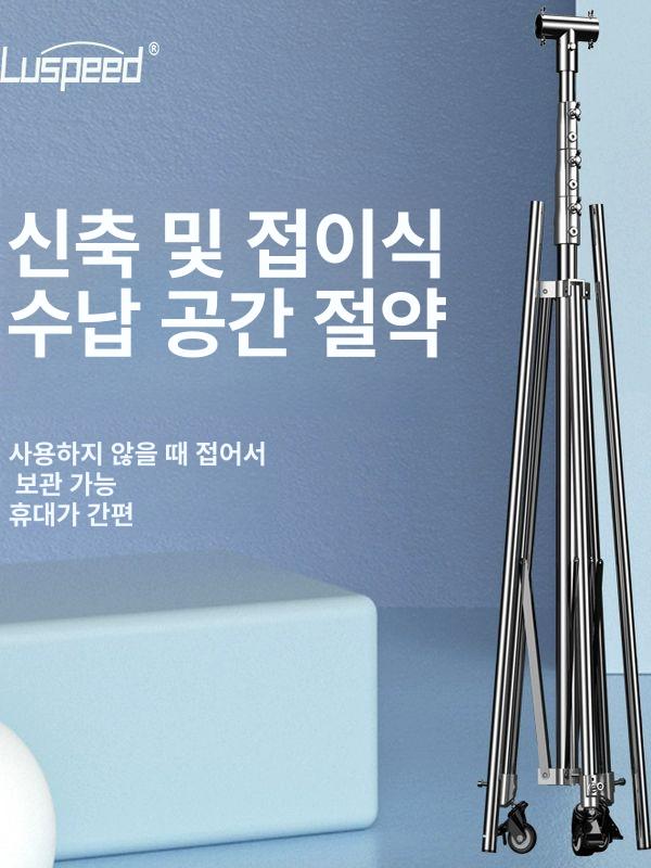 접이식 훈련기 배드민턴 포터블 셔틀콕 연습기 라켓 수거기 실내 레슨 기구 배드민턴콕 강화 - 상세 이미지 5
