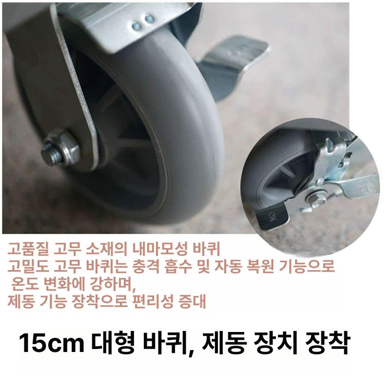 업소용 린넨카트 청소 이동식 서비스 손수레 호텔 운반 수건 구르마 수레 무소음 트롤리 - 상세 이미지 5