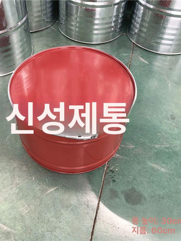 아연도금통 드럼통 화로 소각용 불멍 업소 소방훈련 연소 아연도금 공사장 배럴 소각 소각로 이미지 6
