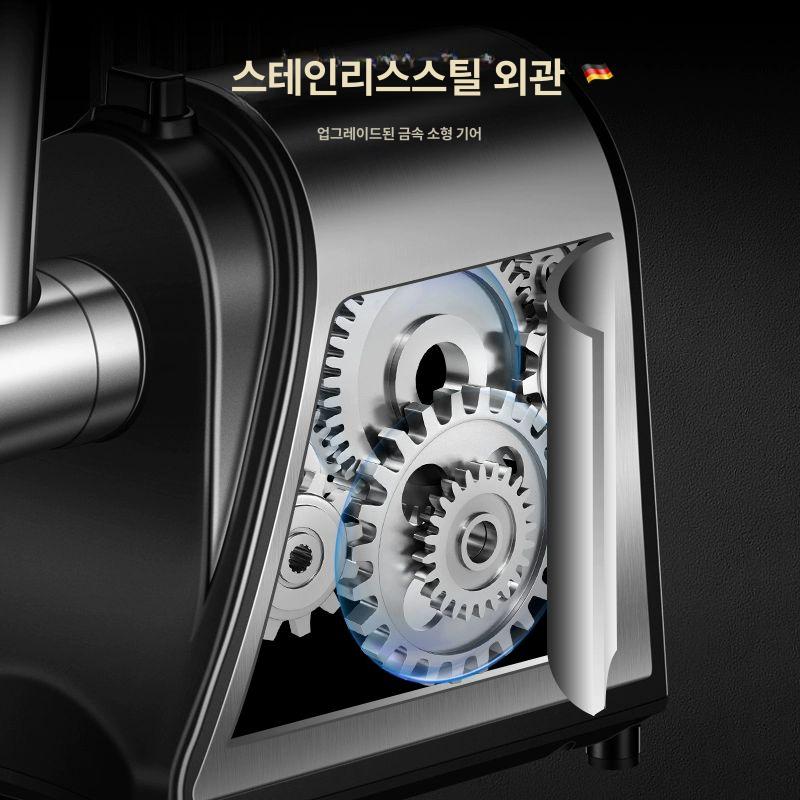 고기 메이커 분쇄기 전기 고기분쇄기 듀티 다지기 가정용 그라인더 스틸 칼날 키트 프로세서 - 상세 이미지 3
