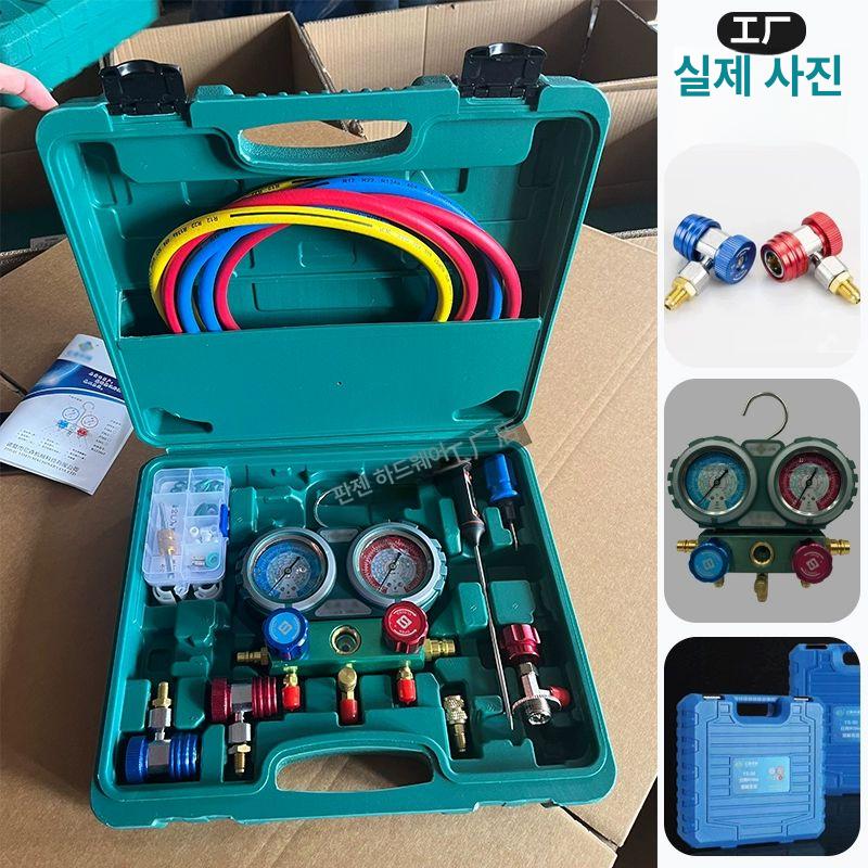 자동차 매니폴드 게이지 냉동 세트 냉동게이지 프레온 냉매 호스 도구 매니폴드게이지 차량 이미지 6