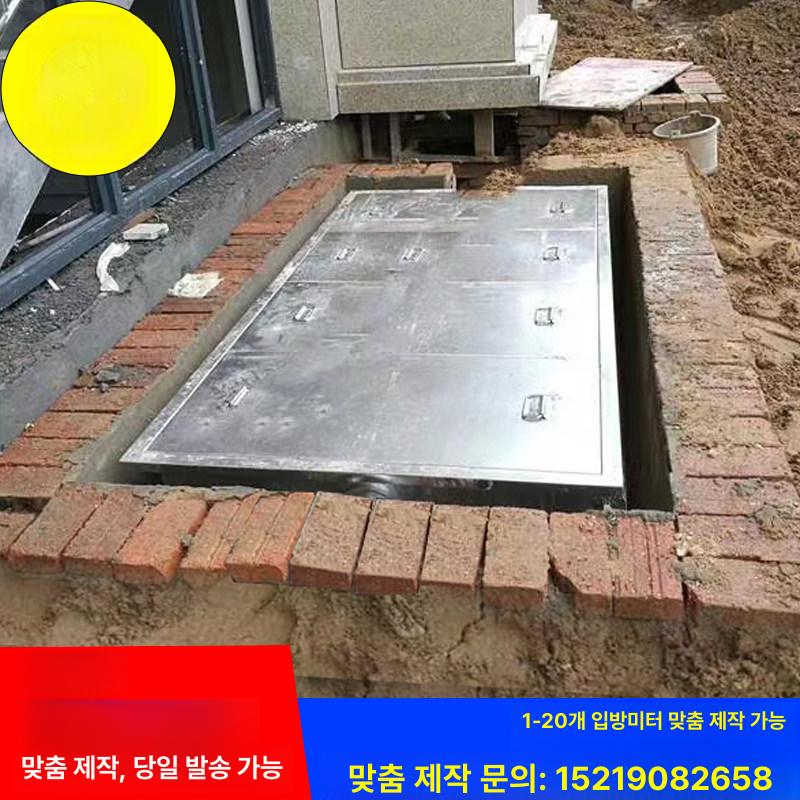 스테인리스 그리스트랩 노출형 필터 유수분리기 업소 배수 스텐 하수 분리조 오일 싱크대 - 상세 이미지 5