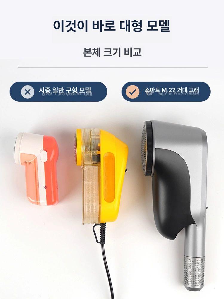 휴대용 보풀제거기 전기 대형 보풀 헤드 세탁소용 실버그레이 코트 의류 충전식 제거 퍼즈 - 상세 이미지 4