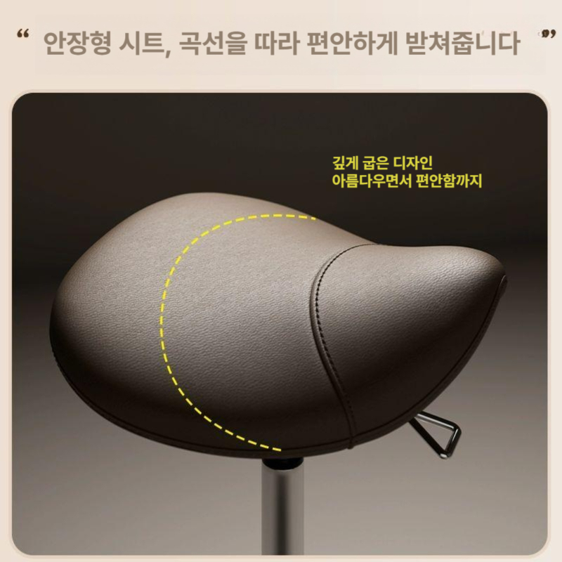 미용실 체어 회전 스툴 미용실의자 스테인리스 메이크업 회전스툴 미용의자 바퀴 고 보조의자 - 상세 이미지 4