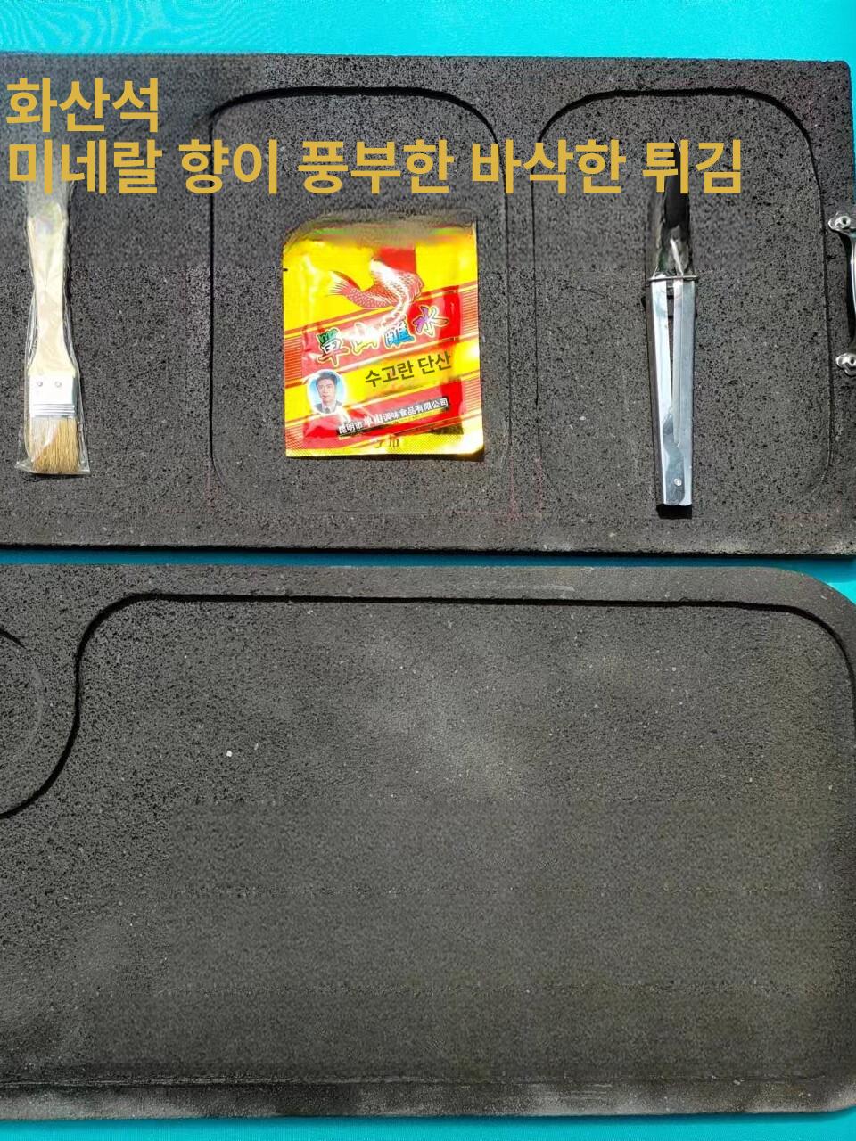 맥반석 불판 고기불판 바베큐 구이판 돌판 구들장 자연석 고기 캠핑 솥뚜껑 업소용 구이용 - 상세 이미지 2