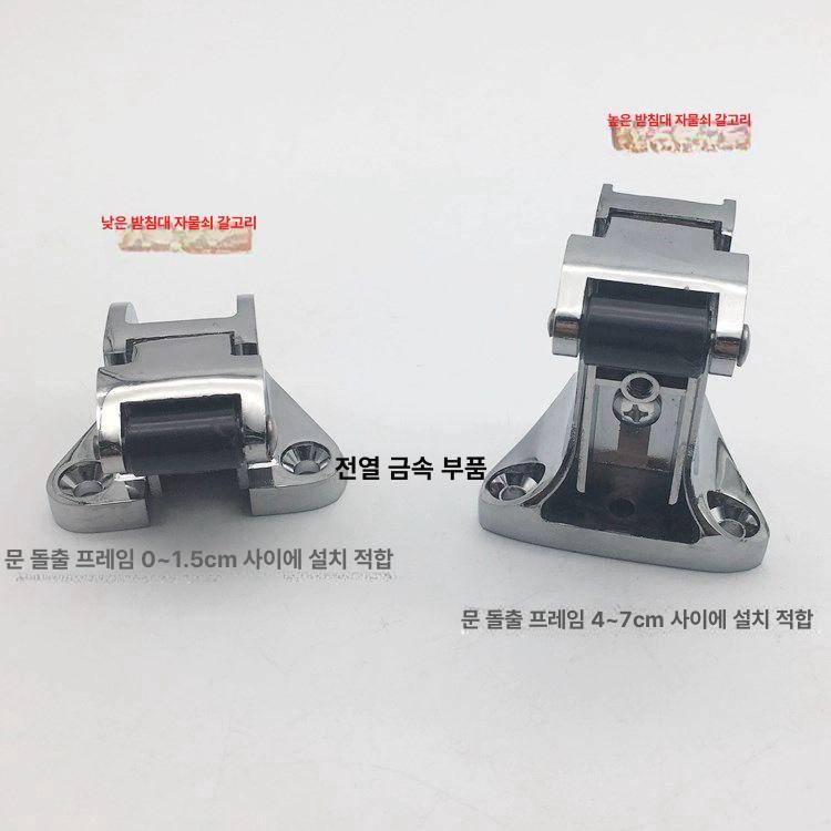 교체용 냉동고 대형 손잡이 핸들 브라켓 도어락 상업용 스테인리스 - 상세 이미지 5