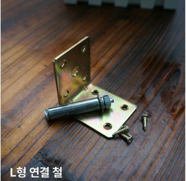 조경 울타리 고정용 철제 정원 아치형 액세서리 아치 마당 화단 장식 지지대 낮은 미니 - 상세 이미지 2
