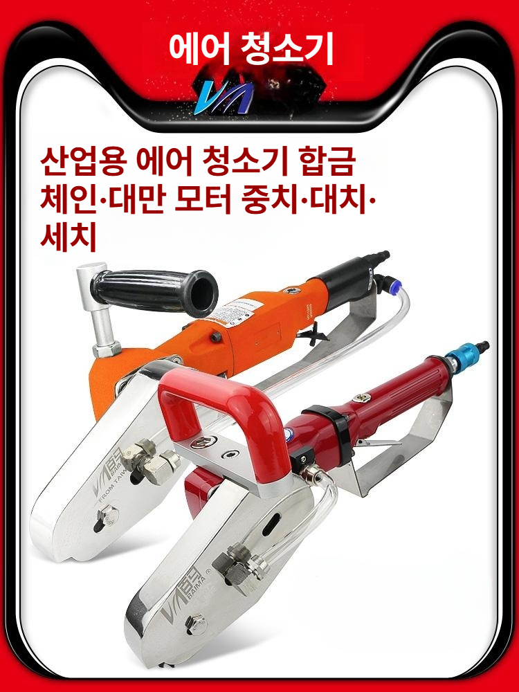 산업용 스크래퍼 고물상 폐기물처리기 재활용 분해기 해체 골판지 테두리 스트리퍼 설비 - 상세 이미지 2