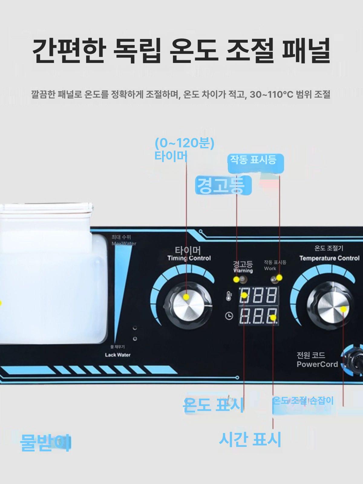고구마 찜기 스테인리스 미니 고무마 이중 찜판 미니찜기 이유식 계란찜 떡시루 킹그랩 스텐 - 상세 이미지 3