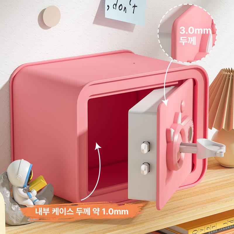 지폐 금고 수납함 가정용 귀중품 현금 열쇠 구분 돈통 카운터 비밀 미니 회사 미니금고 - 상세 이미지 4