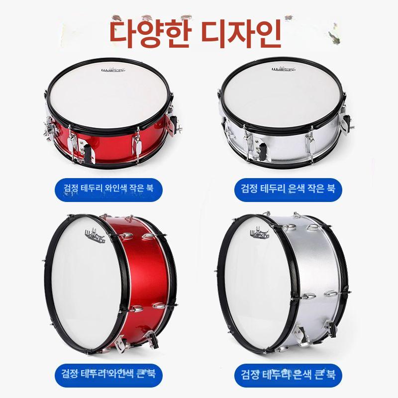 연주용 마칭 드럼 세트 행진 어깨걸이 행진북 축제 스네어 타악기 북 군용악기 악기 - 상세 이미지 5