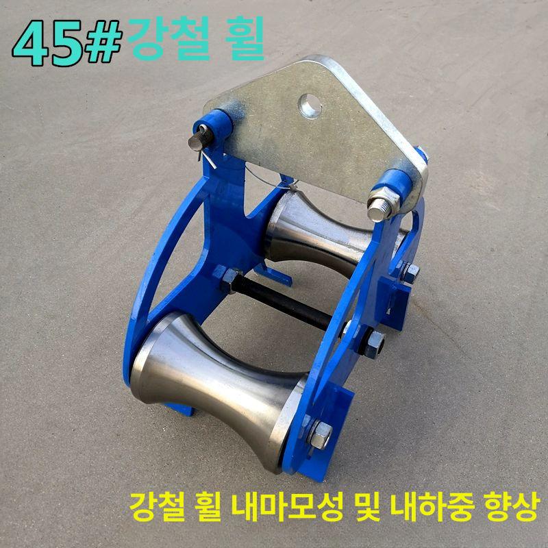 케이블 도르래 풀링 전선 트레이로라 공사 롤러 포설공구 로라 륜 케이블로라 풀링기 산업용 - 상세 이미지 4