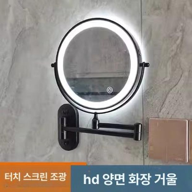 욕실 화장대거울 양면 조명 확장 확대거울 무타공 화장거울 행잉 회전 조명거울 면도 화장 이미지 6