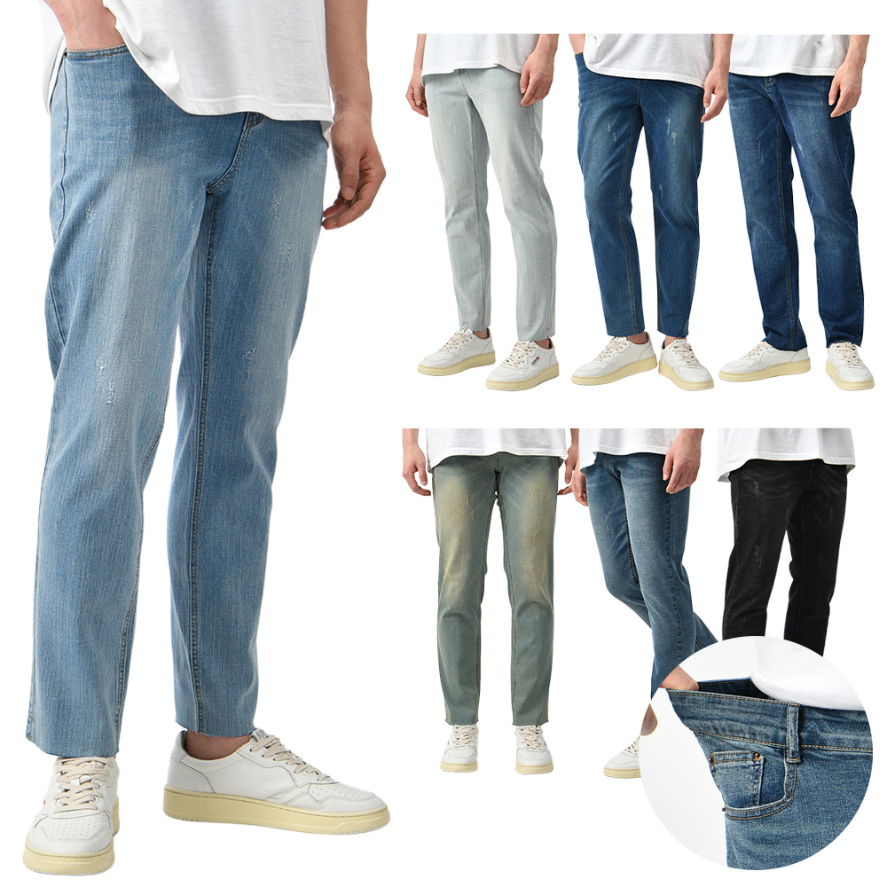 남자 청바지 밑단 컷팅 허리 스판 일자 빅사이즈 워싱 데님