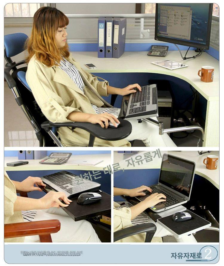 키보드 거치대 슬라이딩 접이식 각도 조절 데스크 컴퓨터 받침 테이블 마우스 블랙 연장 - 상세 이미지 4