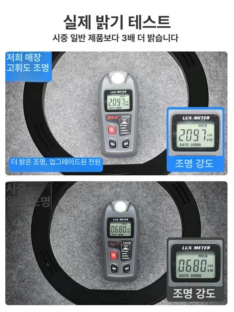 스마트폰 거치대 촬영용 탁상용 자바라 핑거링 핸드폰거치대 홀더 책상 침대 태블릿 스마트톡 이미지 6