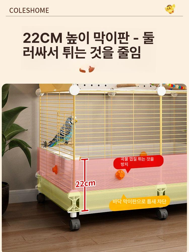 대형 앵무새장 이동식 실내 조류 바퀴 새집 둥지 하우스 - 상세 이미지 2