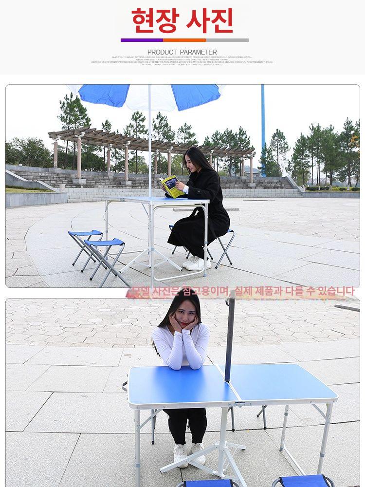 캠핑 접이식테이블 알루미늄 다용도 간이 경량 수납 피크닉 높이조절 휴대용 메쉬 캠핑테이블 - 상세 이미지 3