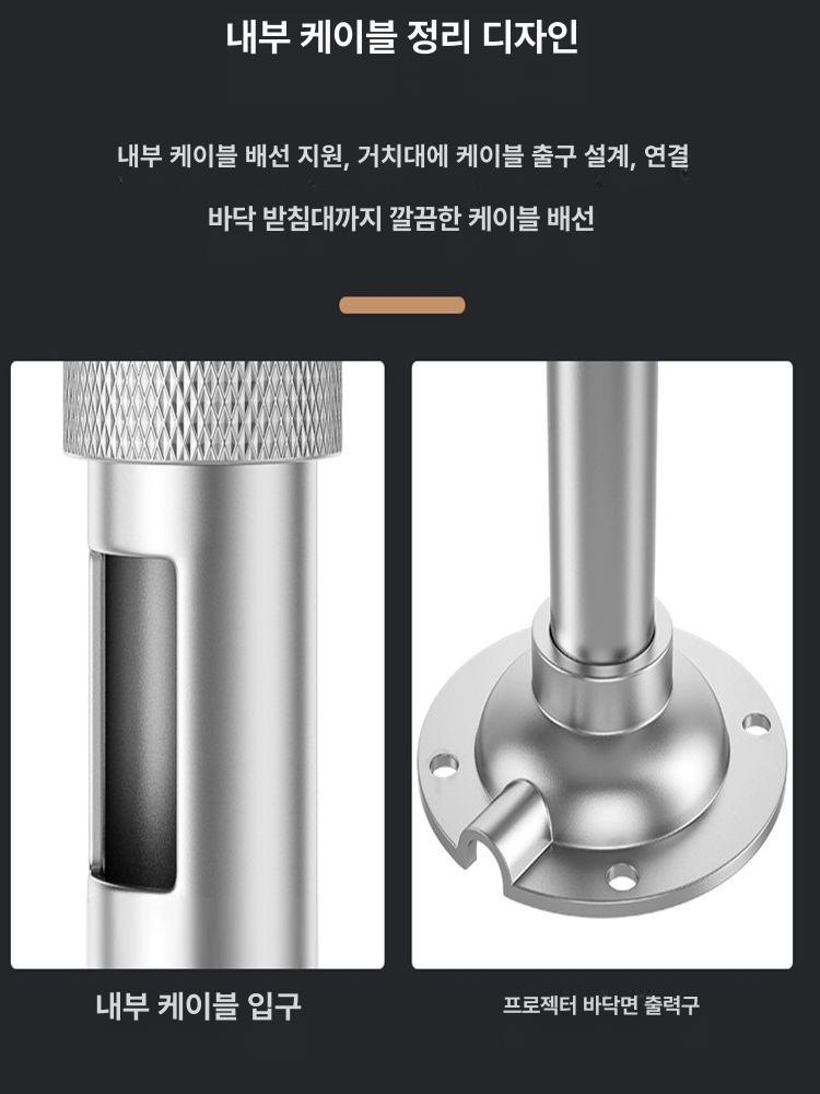 TV벽걸이브래킷 천장고정형 상하좌우각도조절 모니터받침대 범용홀더 이미지 6