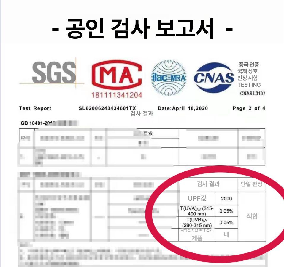 산업용 작업장갑 보호 장갑 uv차단 자외선 실험실 고기굽는 알곤 보호장갑 작업 - 상세 이미지 3