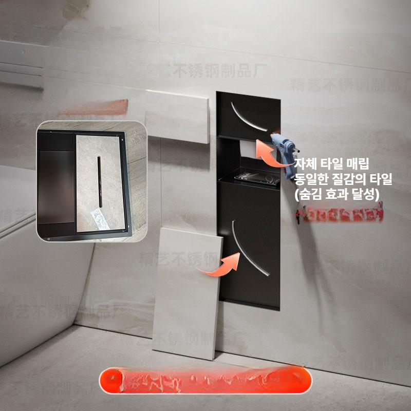 화장실 휴지걸이 수납 일체형 선반일체형 무타공 부착 내장 욕실 쓰레기통 보관함 화장실수납 - 상세 이미지 2