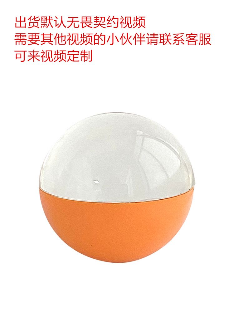 볼 디지털 전문가용 액자 럭스계 수정 비디오 전자볼 - 상세 이미지 4